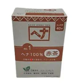 ナイアード ヘナ 100%(100g)ハリ、コシを与え、生え際ふんわりボリューム