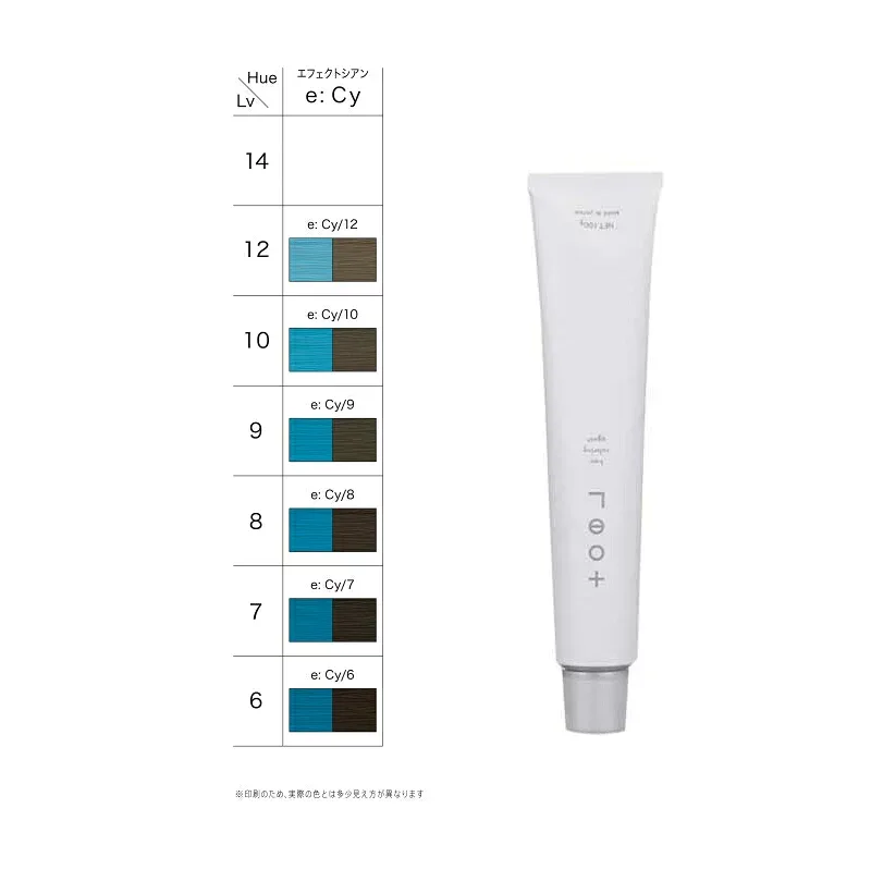 インターコスメ トエルカラー 1剤 100g エフェクトシアン ※ヘアサロン業務用ヘアカラー