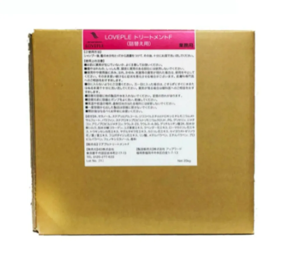 4D ラブプル トリートメント 20L 【送料無料】 美容室専売品 LOVEPLE TREATMENT F 大容量 業務用