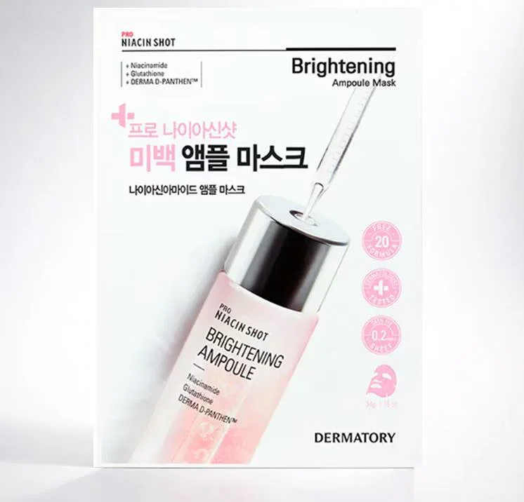 【ネコポス対応】DERMATORY ダーマトリー プロナイアシンショットアンプルマスク 5枚 白玉 韓国コスメ 韓国化粧品 国内発送 ギフト 記念日 プレゼント 大人気 母の日 敬老の日 彼女 誕生日 誕プレ