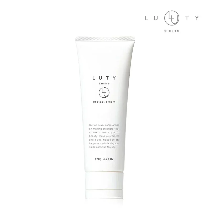 ≪うねり対策ケア≫LUTY emme ルーティー エメ プロテクトクリーム 120g くせ毛 広がり対策 γ-ドコサラクトン配合 洗い流さないトリートメント ヘアケア 熱ダメージ補修 ベタつかない 保湿 まとまる