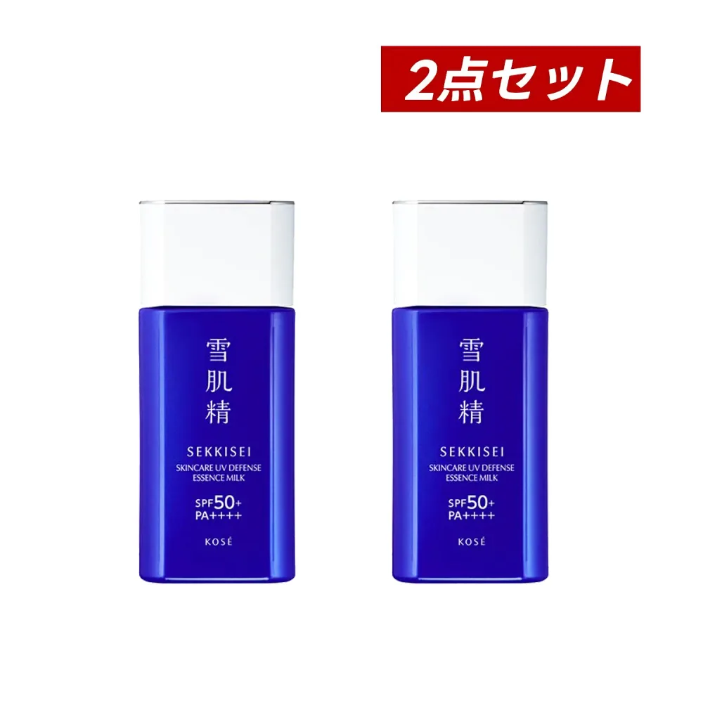 【マラソン期間中ポイント5倍!】【即納】【国内正規品・まとめ買い・メール便発送・送料無料】KOSE コーセー 雪肌精 スキンケア UV エッセンス ミルク 60g ×2個セット SPF50++ PA++++ 日焼け止め【4971710573688-2】