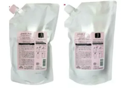ミルボン ジェミールフラン ヒートグロス シャンプーJ 2500mL + トリートメントJ 2500g セット (業務用)【全商品楽天最安値に挑戦】