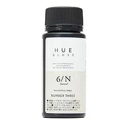 ナンバースリー ヒュウグロス 6/N 60ml【全商品最安値に挑戦】