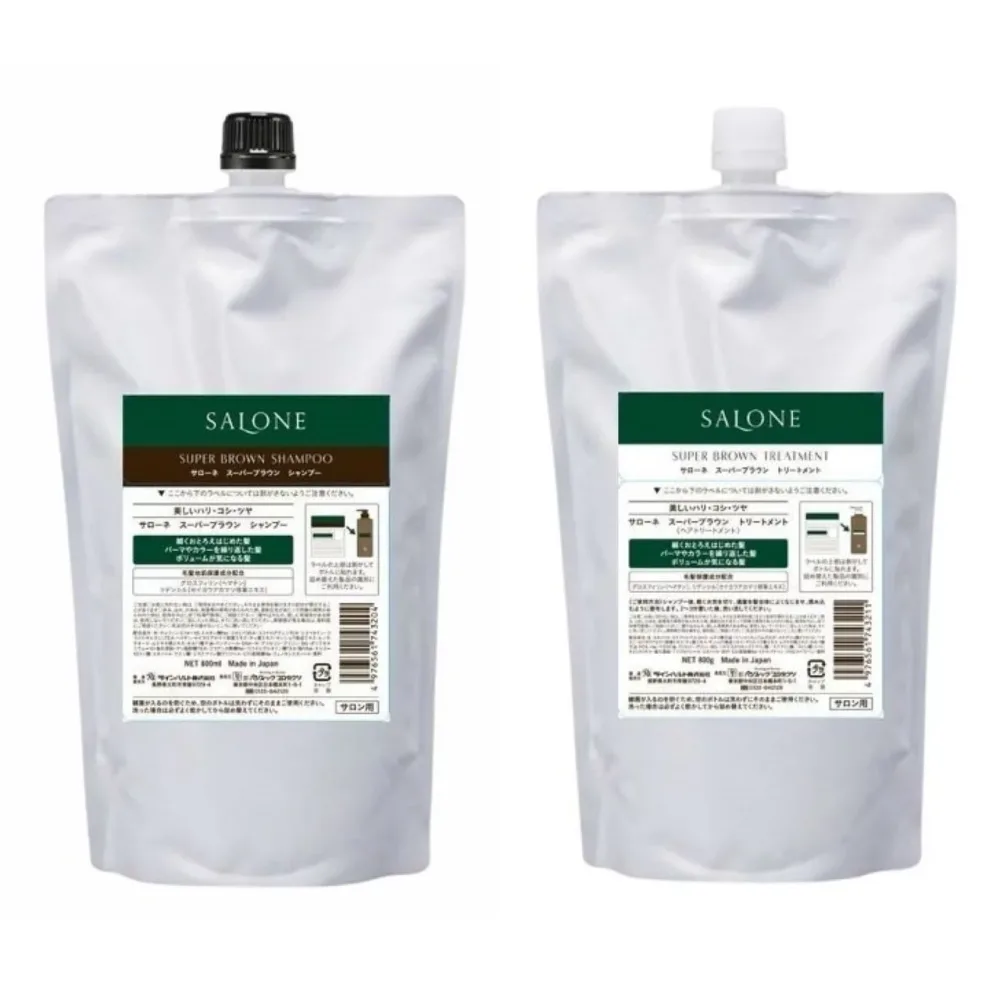 ★★★リニューアル★★★【セット】パシフィックプロダクツ サローネ スーパーブラウン シャンプー 800ml &トリートメント 800g 詰替用【全商品最安値に挑戦】