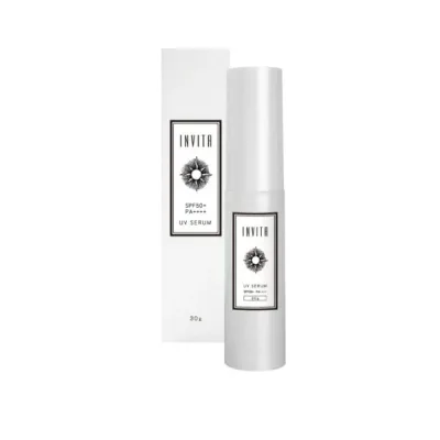リアル インヴィータ UVセラム 30g SPF50+ PA++++ 日焼け止め 美容液 スキンケア UV 【全商品最安値に挑戦】