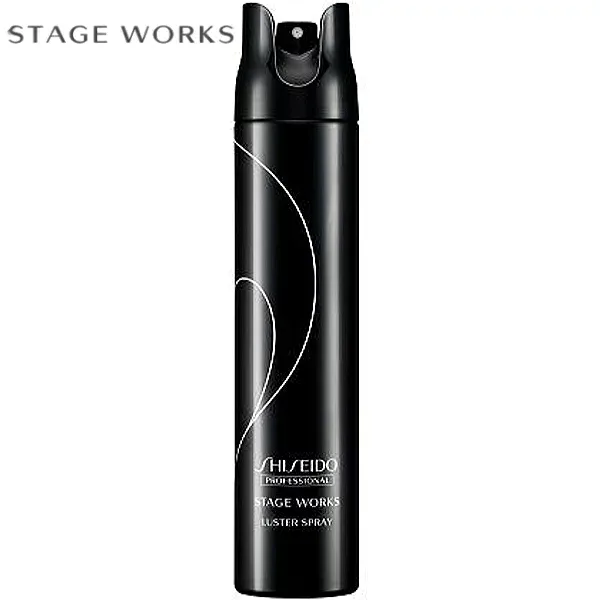 資生堂プロフェッショナル ステージワークス グロス0 ラスタースプレー 165g (資生堂 ヘアスプレー ヘアスタイリング スタイリング剤 美容室 美容院 サロン専売品 ヘアケア STAGE WORKS )
