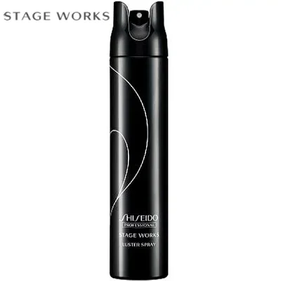 資生堂プロフェッショナル ステージワークス グロス0 ラスタースプレー 165g (資生堂 ヘアスプレー ヘアスタイリング スタイリング剤 美容室 美容院 サロン専売品 ヘアケア STAGE WORKS )