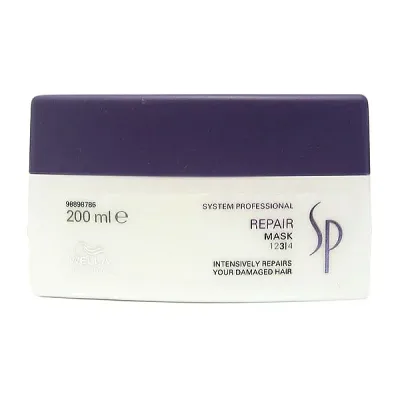 ウエラSP リペア マスク 200ml(ウエラ WELLA ヘアケア トリートメント マスク ヘアマスク ダメージヘア ダメージケア 補修 サラサラ 美容室専売品 サロン専売品 おすすめ品 人気)