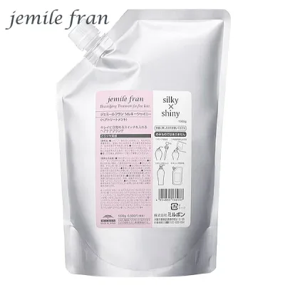 ミルボン ジェミールフラン トリートメント シルキーシャイニー 1000g 詰替え用 ( milbon treatment 詰め替え サロン専売品 美容院 美容室専売品 ヘアケア ツヤ髪)