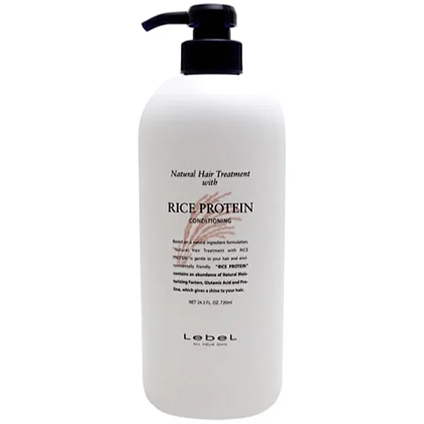 【5個セット】ルベル ナチュラル ヘア トリートメント ウィズ RP (ライスプロテイン) 720ml (ヘアトリートメント ヘアートリートメント ヘアケア サロン専売品 ルベル トリートメント 詰め替え 美容室 美容院 タカラベルモント)