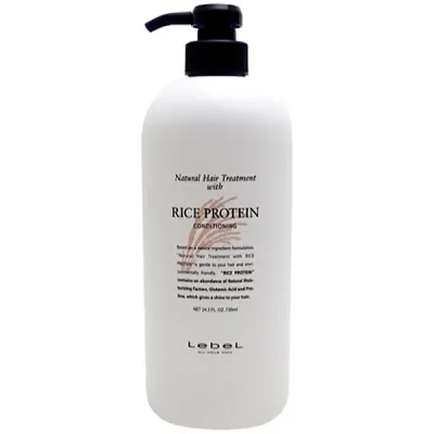 【5個セット】ルベル ナチュラル ヘア トリートメント ウィズ RP (ライスプロテイン) 720ml (ヘアトリートメント ヘアートリートメント ヘアケア サロン専売品 ルベル トリートメント 詰め替え 美容室 美容院 タカラベルモント)