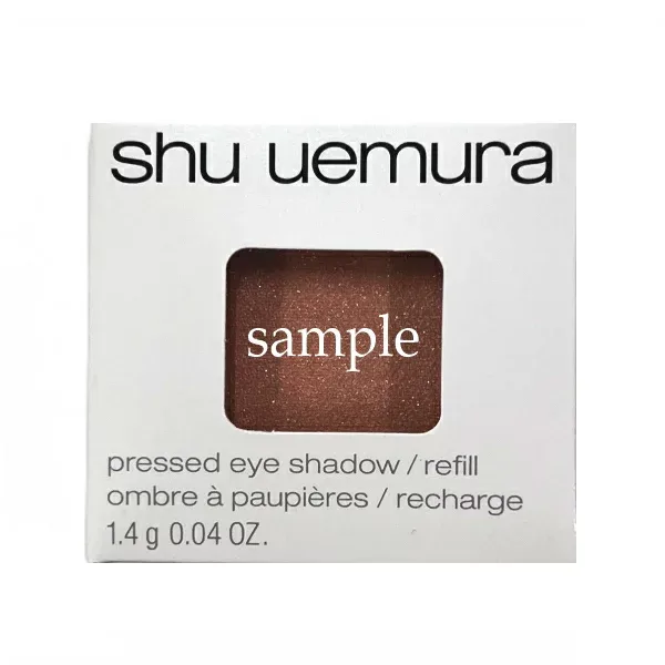 シュウウエムラ プレスド アイシャドー レフィル G ビビッドグレープ 168 1.4g ( shuuemura パウダーアイシャドー アイシャドウ メイクアップ )
