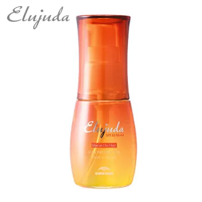 【3個セット】 ミルボン エルジューダ サンプロテクト オイル 50ml (milbon elujuda 紫外線対策 ヘアケア 洗い流さない ヘアオイル 美容室 美容院 サロン専売品 紫外線対策 )