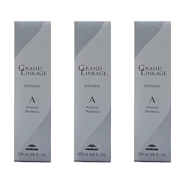 【3個セット】 ミルボン グランドリンケージ エクスフィーク エアリーリュクス シャンプー 200ml(milbon GRANDLINKAGE ヘアケア ホームケア ご自宅用集中ケア エイジング 白髪 カラーダメージ カラーケア 美容院 美容室 サロン専売品)