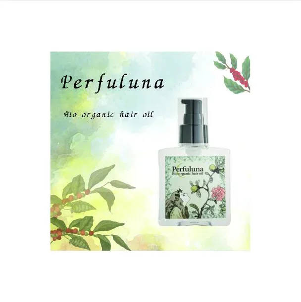 【送料無料】パフュルナ ヘアーオイル 120ml