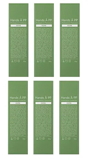 【緑箱・ハーブ】【6本まとめ買い】Hands A P.P. HERB ハンズエー プロフェッショナルプロテクション ハーブ ハンドクリーム 50g 6本セット 【送料無料】