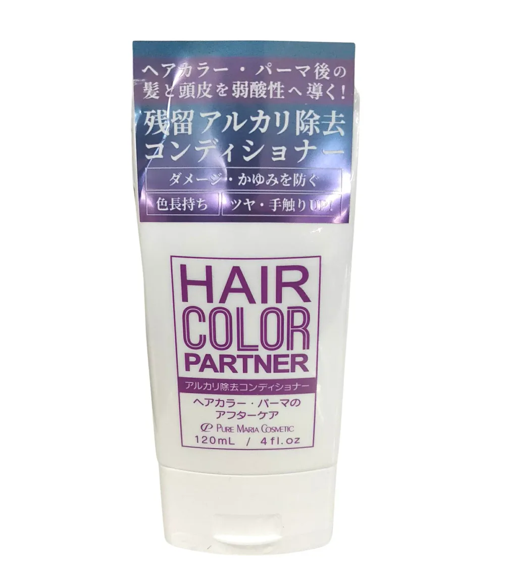 【大容量120ml】ピュアマリアコスメティック ヘアカラーパートナー 120ml