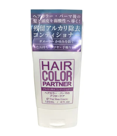 【大容量120ml】ピュアマリアコスメティック ヘアカラーパートナー 120ml
