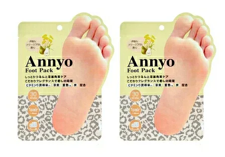 【2個まとめ買い】ピエラス Annyo フットパック 洋梨とフリージアの香り (ヒョウ柄) 2個セット