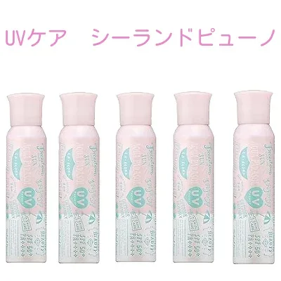 【5本セット】シーランドピューノ アクアパラソル ラ・フローラK1 100g 5本セット SPF50+ PA++++ 全身用日焼け止めスプレー BC-M V-2