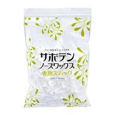 アイビル サボテンノーズワックス 専用スティック 100本のみブラジリアン ワックス/鼻毛脱毛/除毛/鼻毛ケア トリコインダストリー BC-N V-1