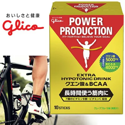 グリコ クエン酸&BCAA エキストラハイポトニックドリンク 高機能ドリンク POWER PRODUCTION グリコ パワープロダクション