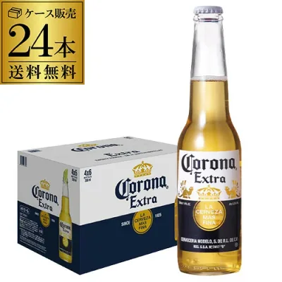 コロナ エキストラ 330ml瓶×24本 ケース 送料無料 メキシコブランド エクストラ 海外ビール 輸入ビール 長S