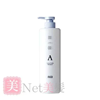 ナンバースリー ミュリアム クリスタル 薬用スカルプシャンプー A 660ml 医薬部外品 送料無料 サロン専売品 美容室