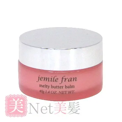 ミルボン ジェミールフラン メルティバター バーム 40g 美容室専売品 美容室 ミルボン milbon ヘアケア おすすめ 美容院 ヘアサロン 洗い流さないトリートメント もっとまとまり なめらかな 指通り