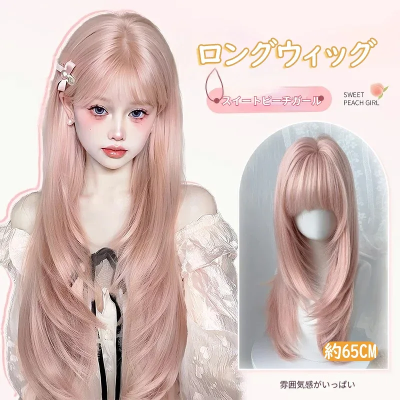 ウィッグ ロング ピンク 韓国風 甘い雰囲気 レディース 軽量 付け髪 ナチュラル 通気 自然 軽い 普段使い おしゃれ 変身 コスプレ オシャレ お出かけ用
