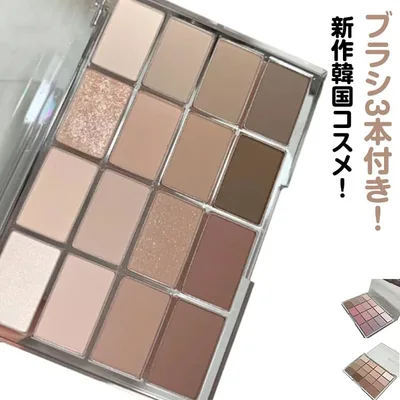 アイシャドウ パレット 多色 アイシャドウ アイシャドウパレット マット ニューテイク アイシャドウパレット 韓国コスメ メイクアップ ラメ マット しっとり うるツヤ グラデーション 送料無料