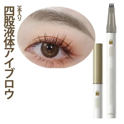 ウォータープルーフ 3本入り 4d液体アイブロウ ナチュラル眉 アイブロウ 長持ち にじみにくい スムーズな描き心地でロングラスティング 初心者でも扱いやすい ブラウン アイブロウペンシル コスメアップ 使用簡単 メイク用品 プレゼント 送料無料