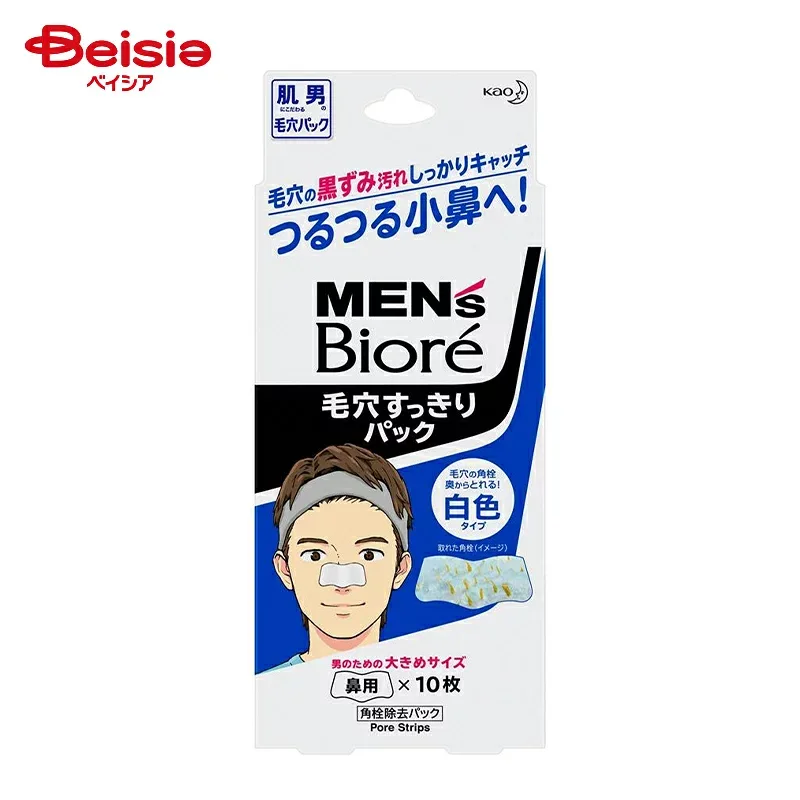คาโอ เมนส์ บิโอเร พอร์ รีเฟรชชิ่ง แพ็ค ชนิดสีขาว 10 แผ่น