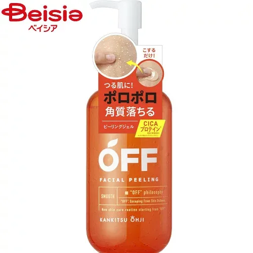 柑橘王子 フェイシャルピーリングジェルSP230ml コスメテックスローランド