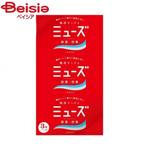 薬用ミューズ石鹸 バスサイズ 135g×3個パック