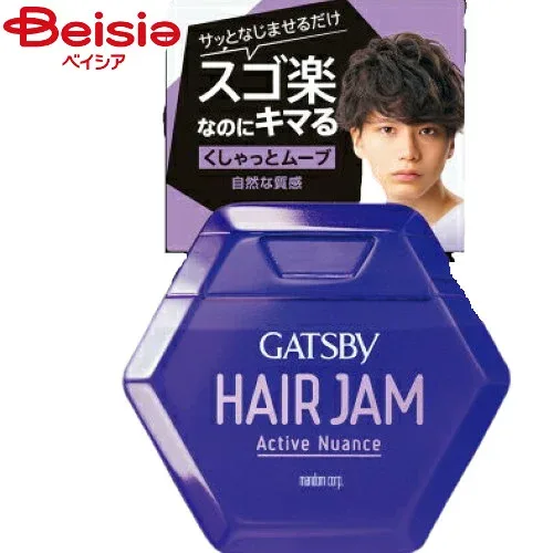 マンダム ギャツビーヘアジャムアクティブニュアンス110ml | メンズ ヘアジャム スタイリング剤 ヘアスタイリング ワックス ジェル ショート ミディアム 動き 遊び心 カジュアル メンズヘア
