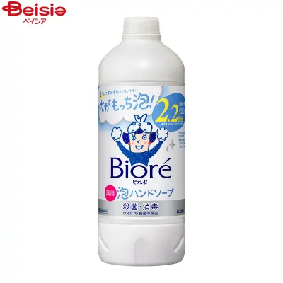 花王 ビオレu 泡ハンドソープ つめかえ用430ml 詰替 詰替え 詰め替え