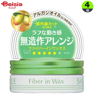 コーセー サロンスタイルヘアワックスファイバーイン 72g×4個 | ヘアワックス ファイバー まとめ買い セット スタイリング メンズ レディース ヘアアレンジ