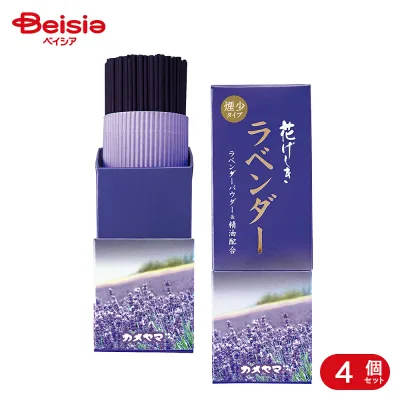 カメヤマ 花げしき ラベンダー煙少香 130g×4個 | お線香 お供え お墓参り 仏壇 お線香立て ラベンダー お線香 線香セット 匂い 仏具 お香