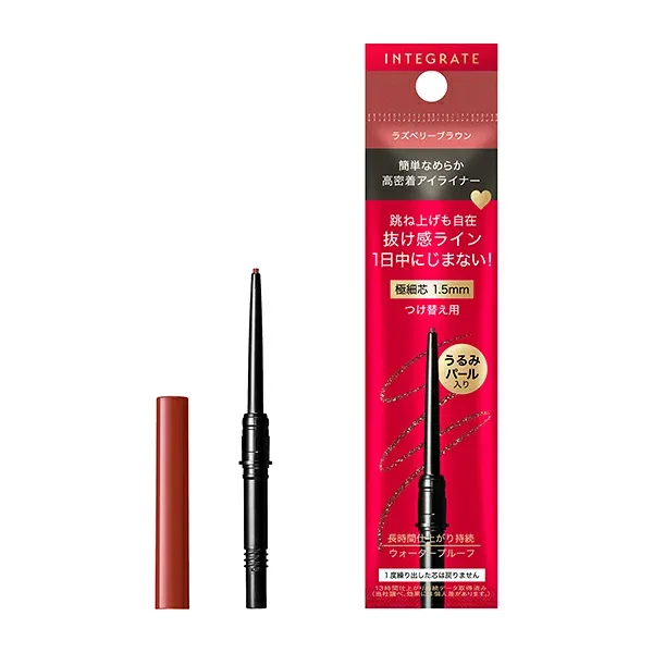 資生堂 インテグレート スナイプジェルライナー S (カートリッジ) RD510(0.07g)|SHISEIDO | インテグレート スナイプジェルライナー S カートリッジ RD510 アイライナー 繰り出し INTEGRATE