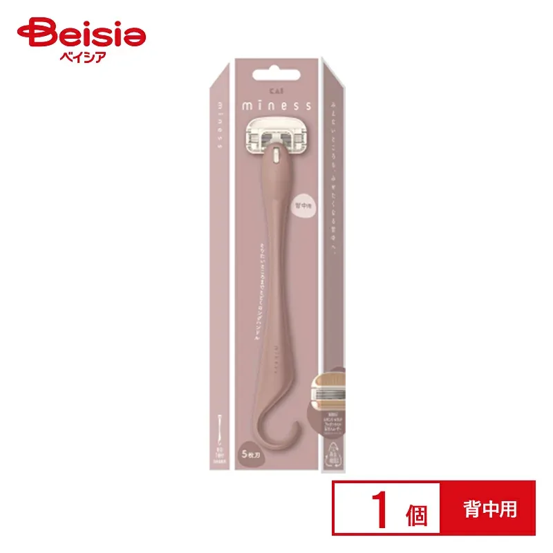 貝印 miness 背中用カミソリ 1本