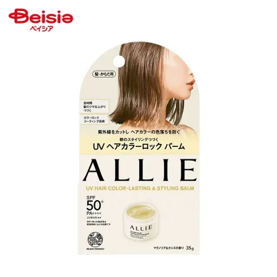 カネボウ化粧品 ALLIE アリィー クロノビューティuvヘアclsバーム 35g | アリィー UVヘアバーム 髪用日焼け止め UV対策 ヘアケア 紫外線防止 パサつき防止 まとまりやすい スタイリング剤 UVバーム