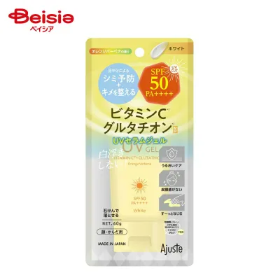 UV gel VC glutathione
