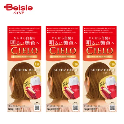 ホーユー シエロ (CIELO) ヘアカラーEXクリーム 1SB シアーベージュ 80g×3個