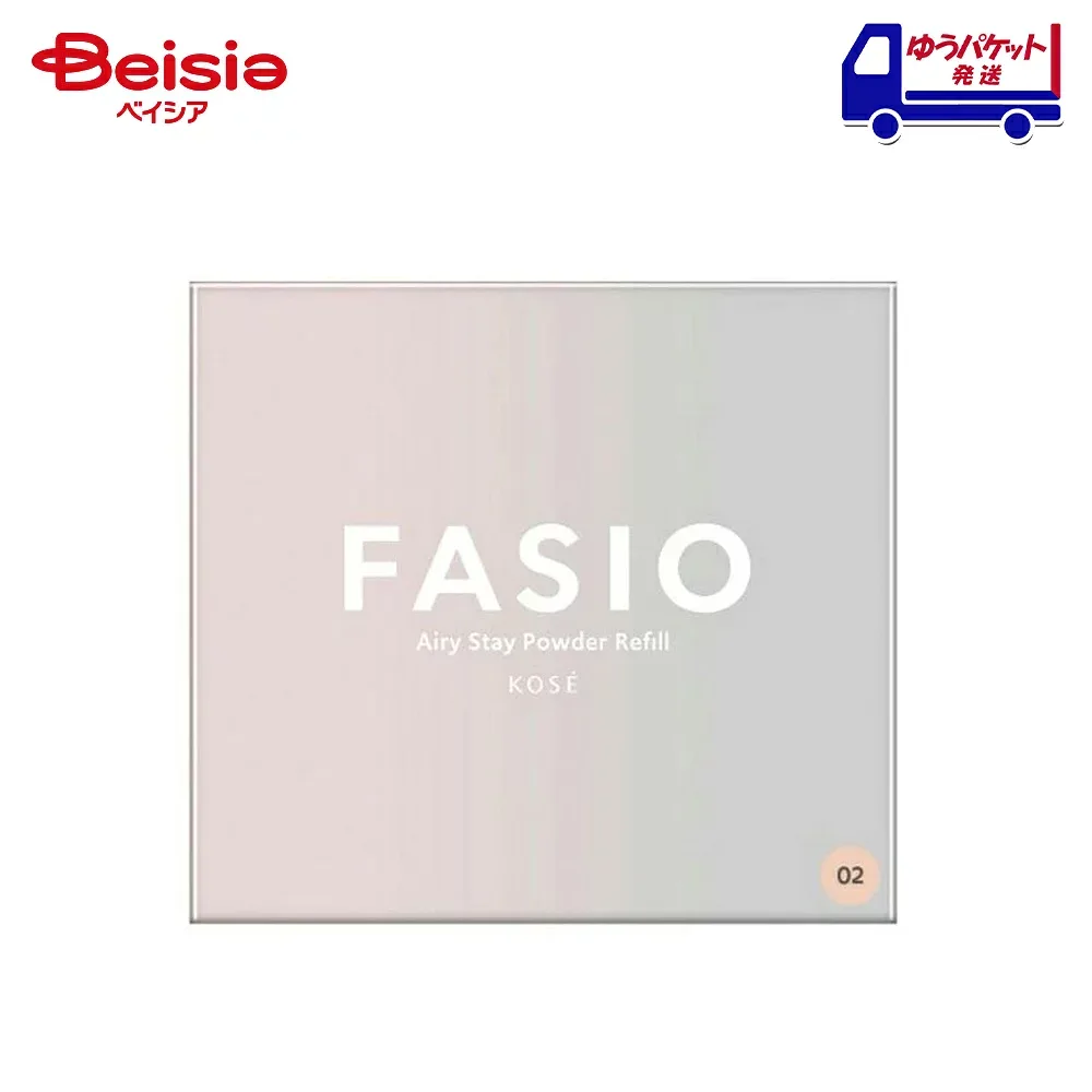 コーセー KOSE ファシオ FASIO エアリーステイ パウダー 02 ベージュ レフィル | フェイスパウダー 詰め替え用 レフィル 崩れにくい パウダーファンデーション