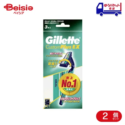 P&G ジレット カスタムプラスEX 首振式 3本入 2個 | カミソリ メンズシェーバー 使い捨て 首振り 髭剃り