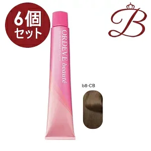 【×6個】ミルボン オルディーブ ボーテ (b8-CB チェスナットブラウン) 80g