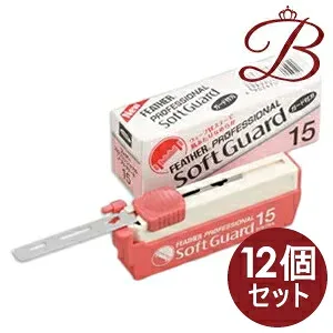 【×12個】フェザー プロフェッショナル ソフトガード PSF-15 15枚入