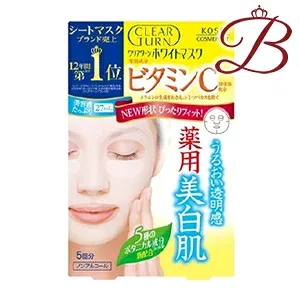 コーセー クリアターン ホワイトマスク ビタミンC 5回分